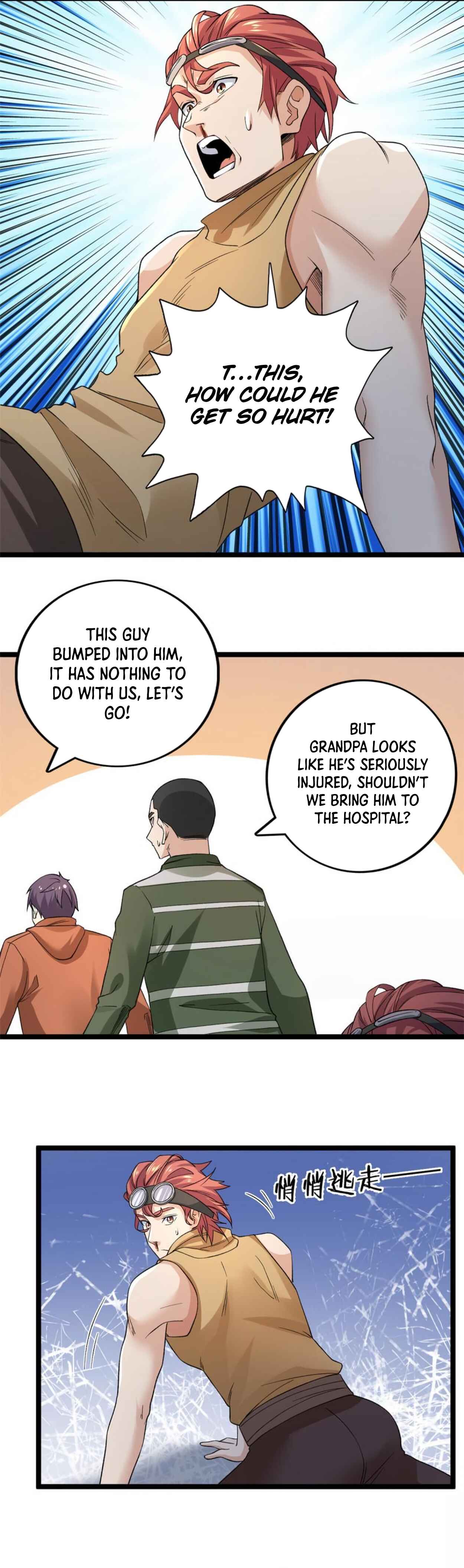 Wǒ Yǒu 999 Zhǒng Yì Néng Chapter 100 - Page 11