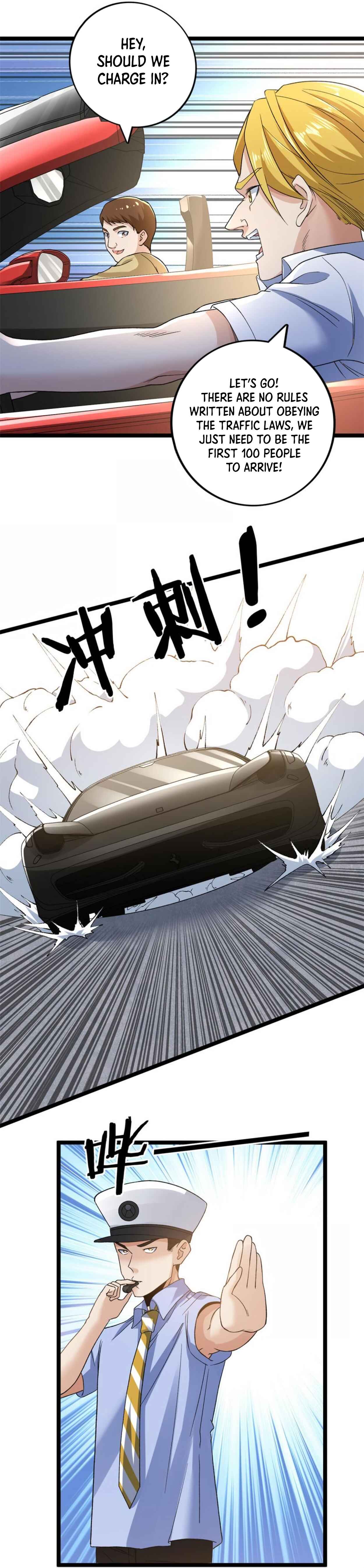Wǒ Yǒu 999 Zhǒng Yì Néng Chapter 100 - Page 7