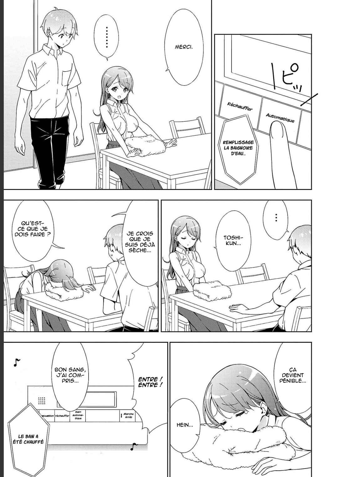 Onee-chan wa Game wo Suruto Hito ga Kawaru Onee-chan Chapter 19 - Page 4