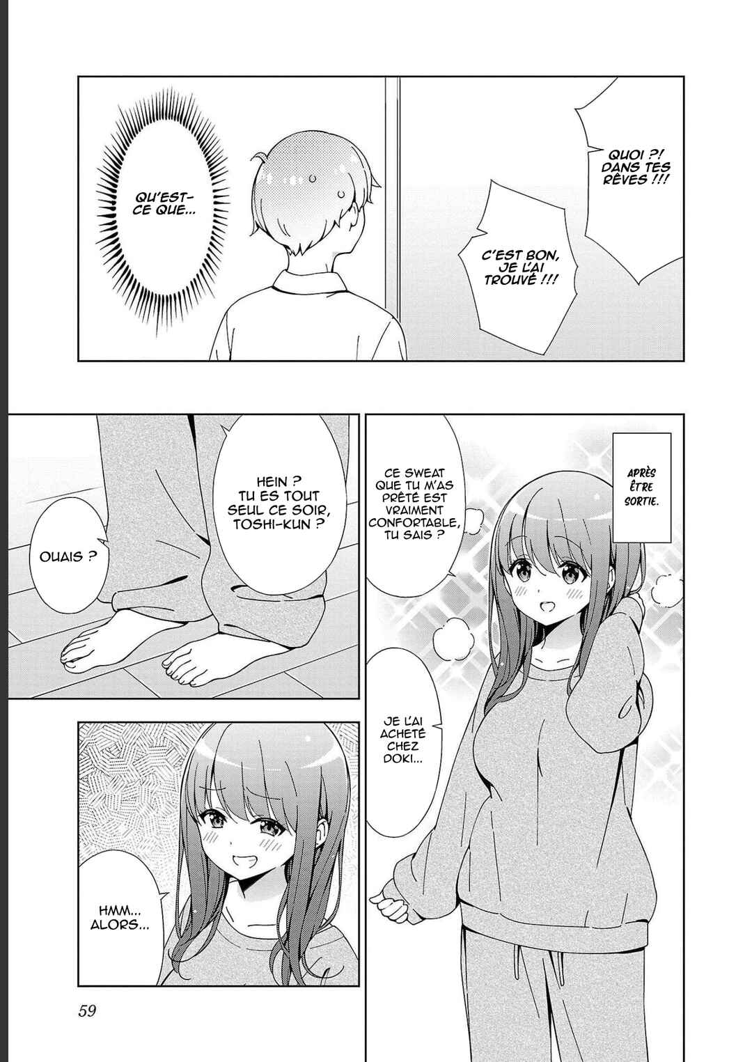 Onee-chan wa Game wo Suruto Hito ga Kawaru Onee-chan Chapter 19 - Page 6