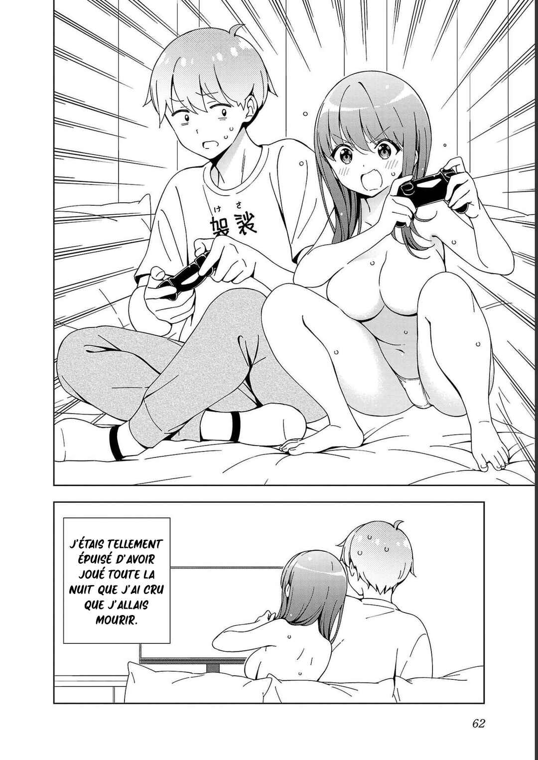 Onee-chan wa Game wo Suruto Hito ga Kawaru Onee-chan Chapter 19 - Page 9