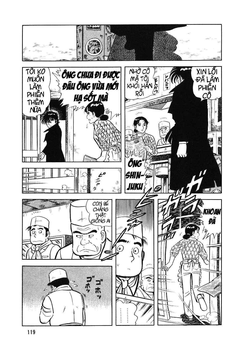 The Chef Chapter 13 - Page 12
