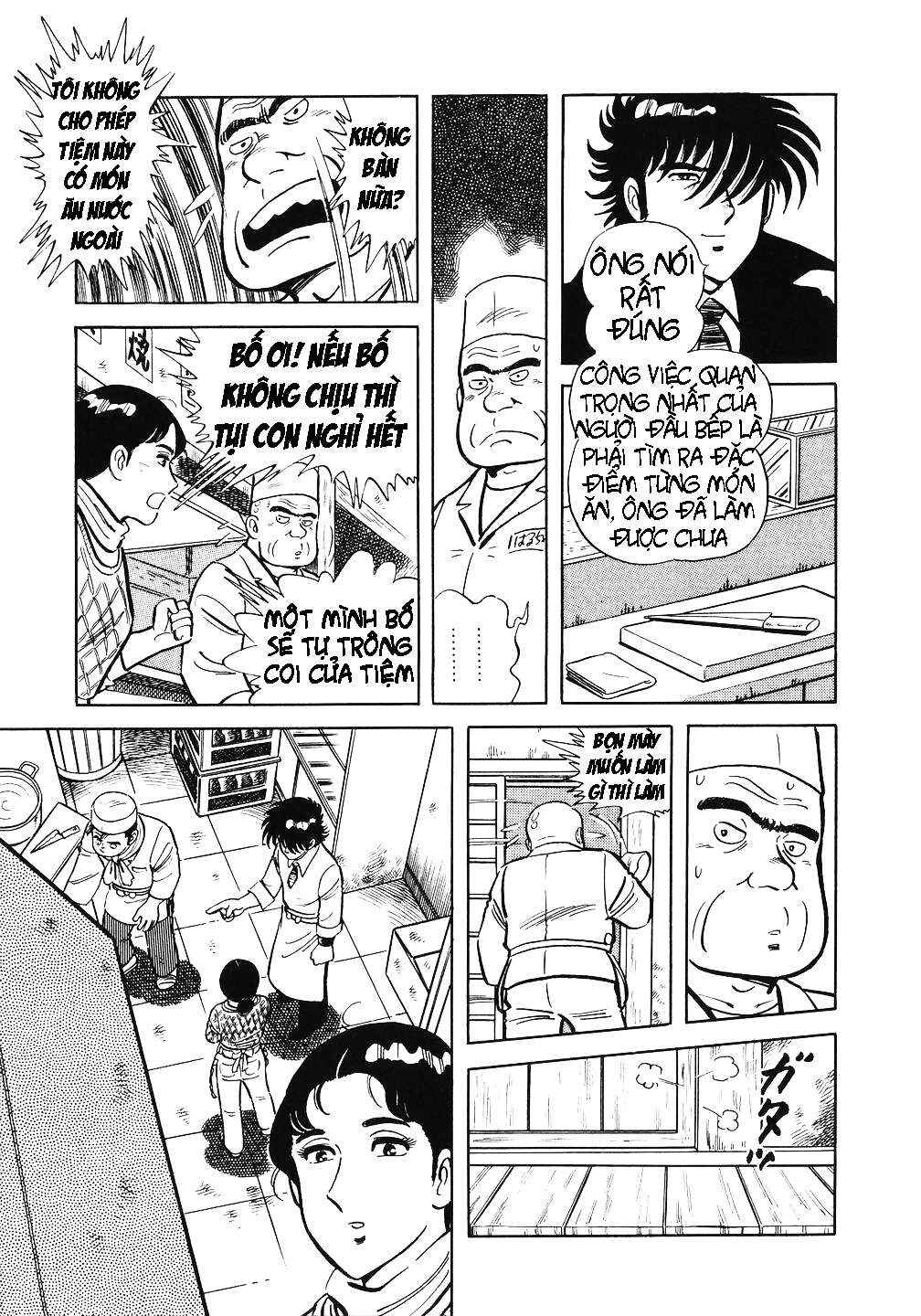 The Chef Chapter 13 - Page 16