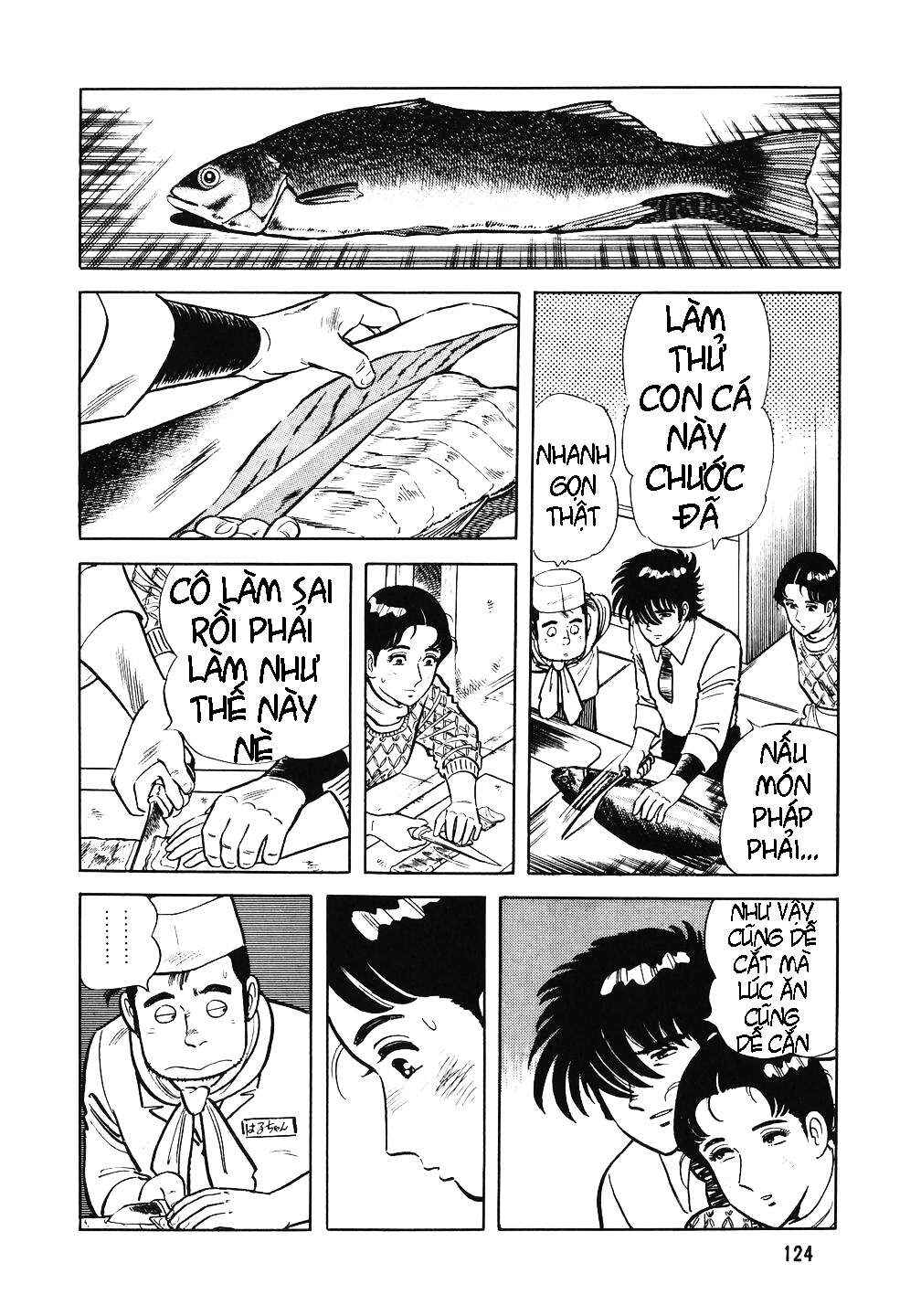 The Chef Chapter 13 - Page 17