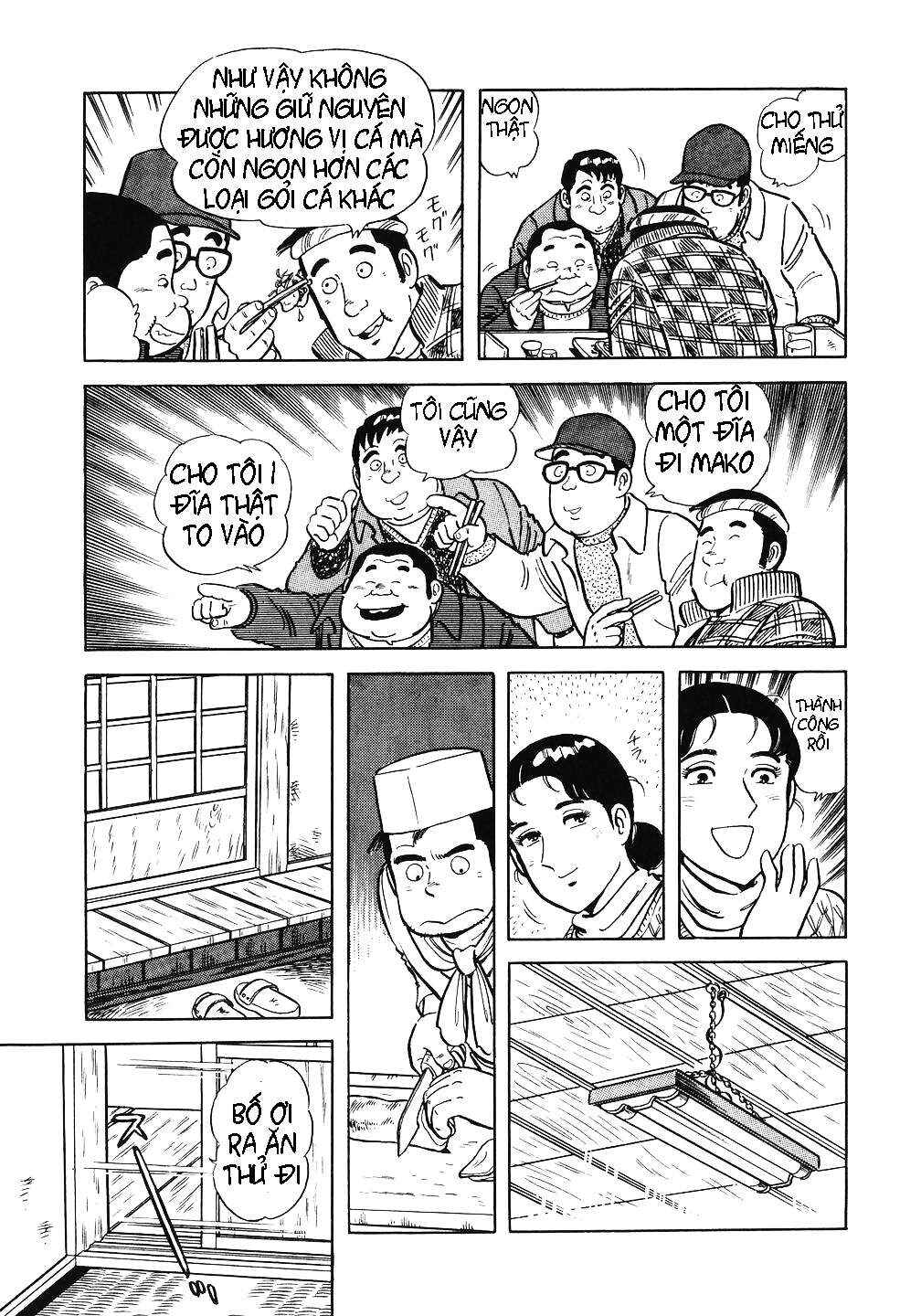 The Chef Chapter 13 - Page 20