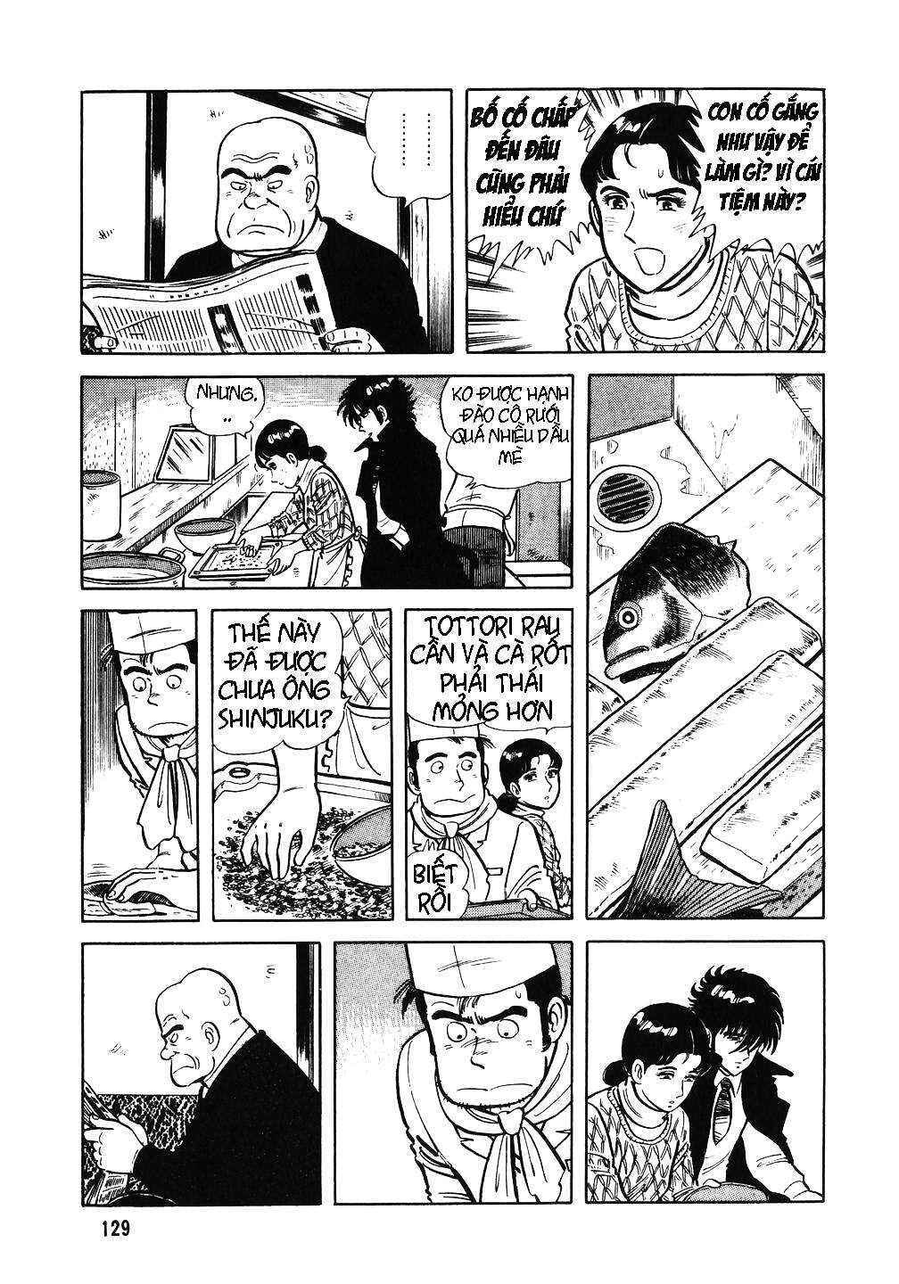 The Chef Chapter 13 - Page 22