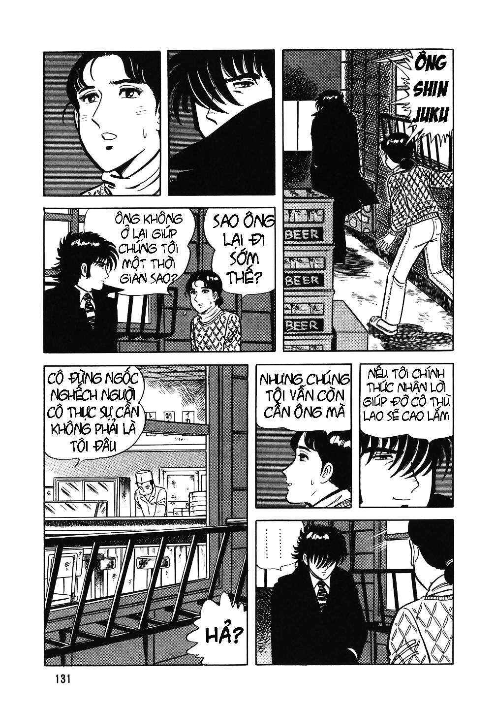 The Chef Chapter 13 - Page 24