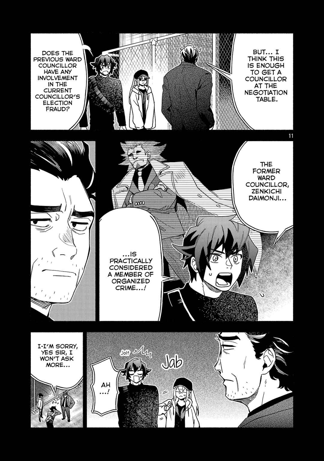 Koppa Mai Chiru - Sono Koro ni Chapter 15.2 - Page 3