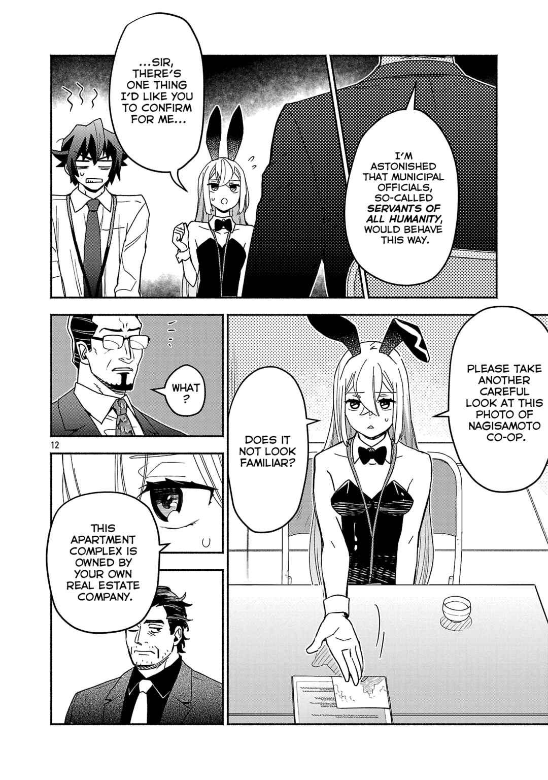 Koppa Mai Chiru - Sono Koro ni Chapter 15.2 - Page 4