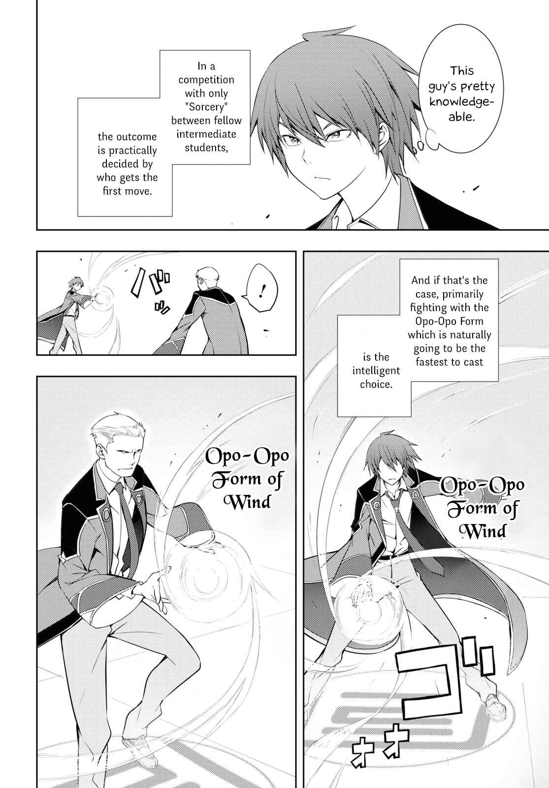 Moto-Sekai Ichii Sub-chara Ikusei Nikki: Hi-Player, Isekai wo Kouryaku-chu! Chapter 13 - Page 12