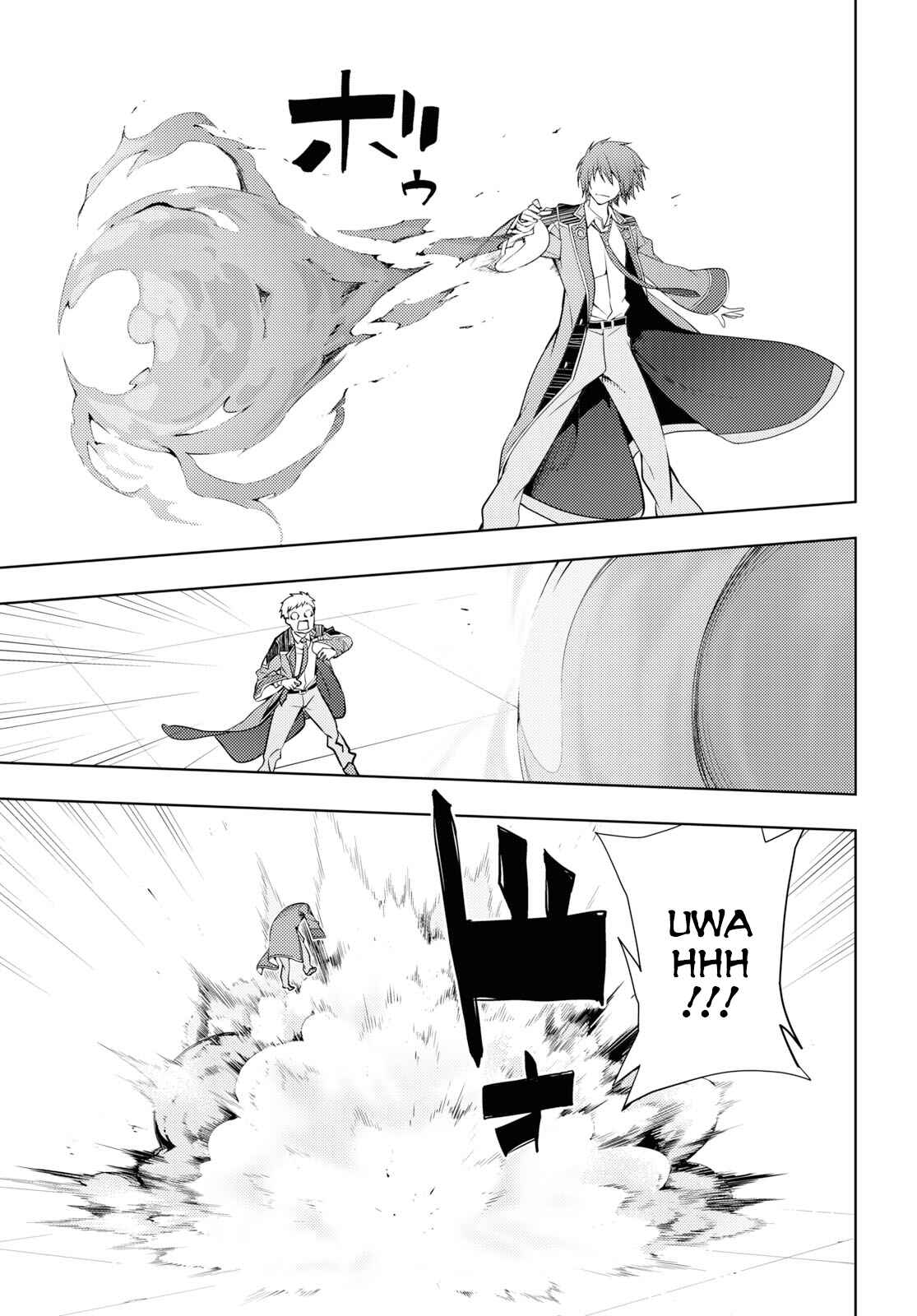 Moto-Sekai Ichii Sub-chara Ikusei Nikki: Hi-Player, Isekai wo Kouryaku-chu! Chapter 13 - Page 7
