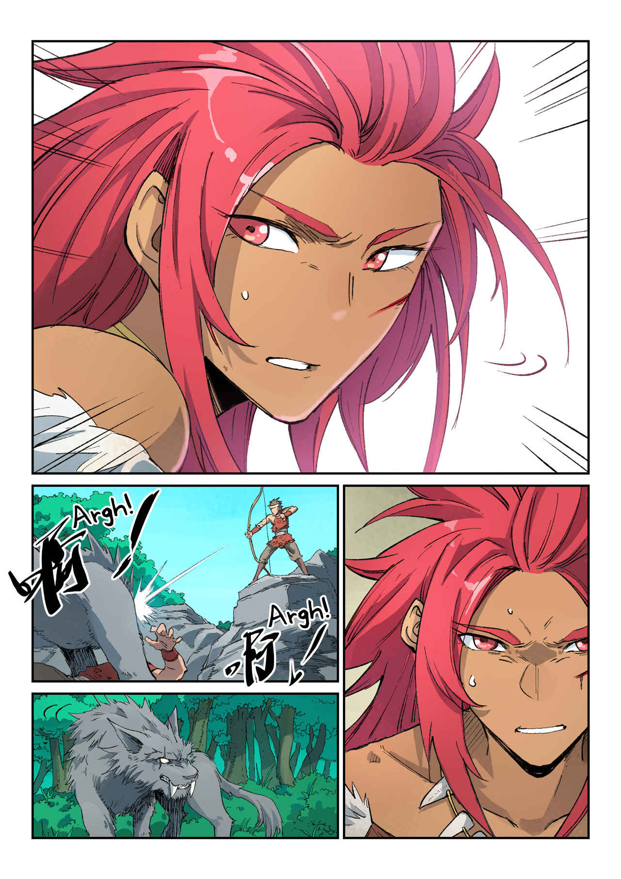 Star Martial God Technique Chapter 437 - Page 10