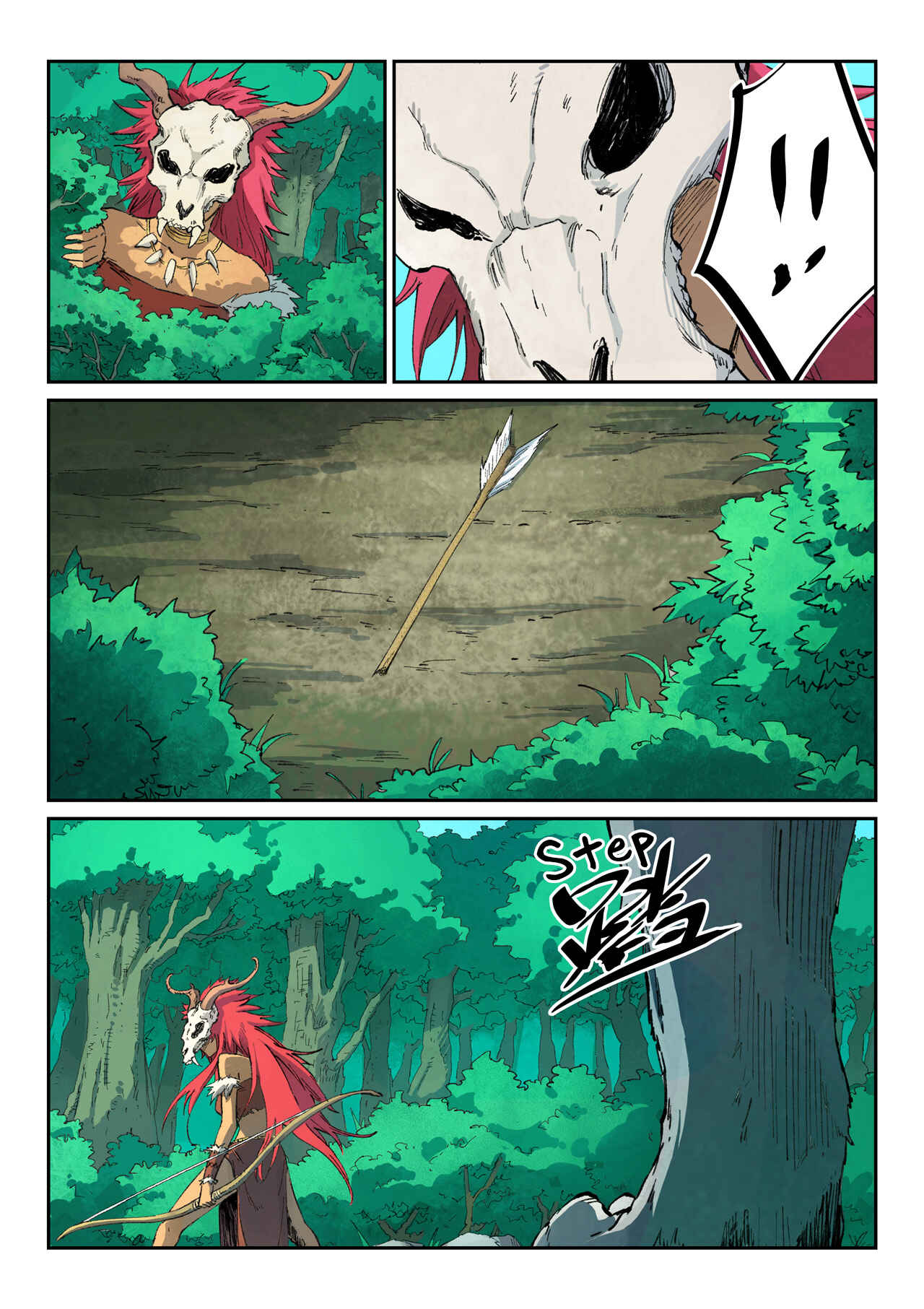 Star Martial God Technique Chapter 437 - Page 5