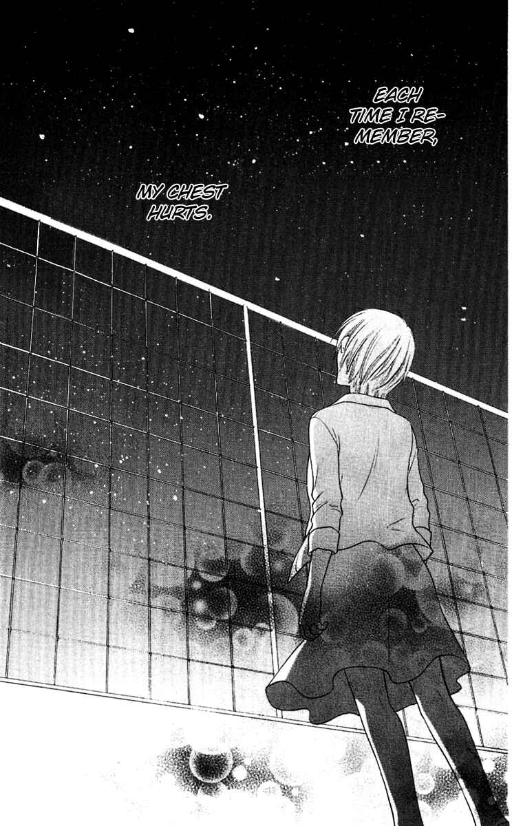Hoshi wa Utau Chapter 63 - Page 22