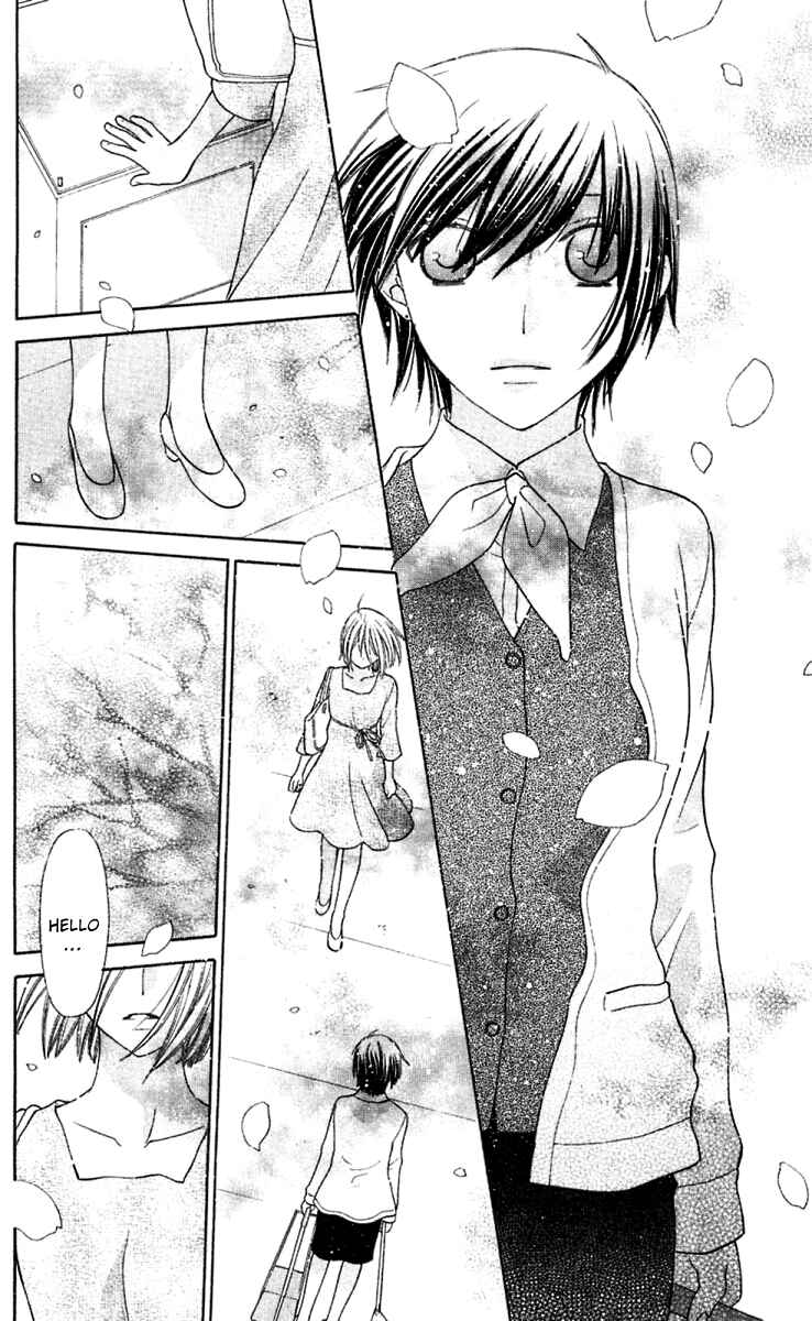 Hoshi wa Utau Chapter 63 - Page 29