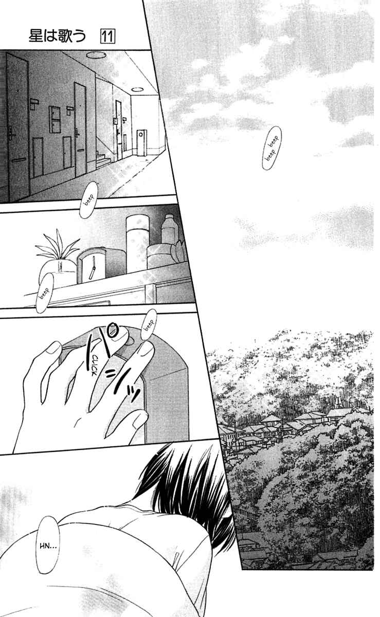 Hoshi wa Utau Chapter 63 - Page 3