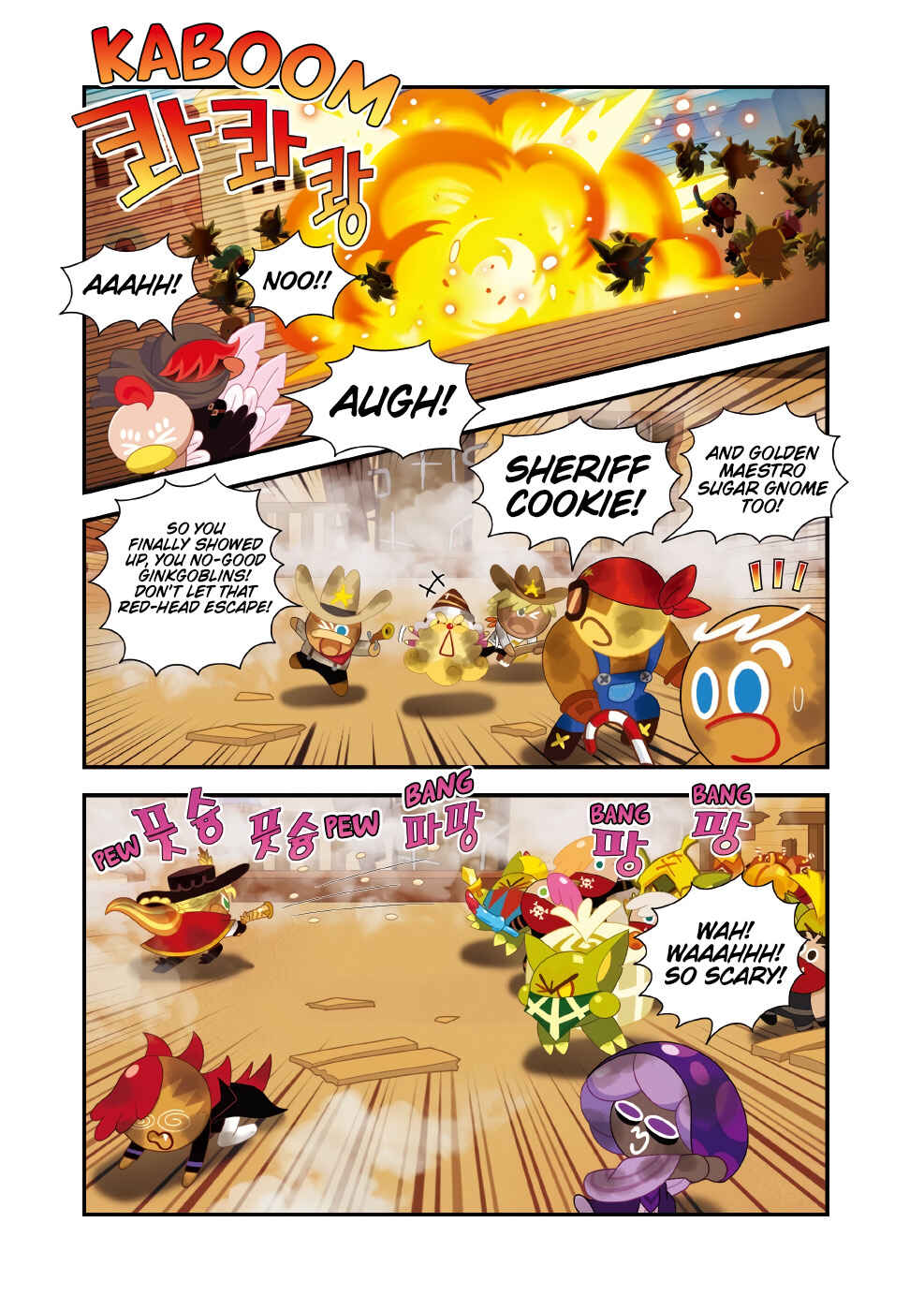 Cookie Run Kingdom Chapter 21 - Page 6