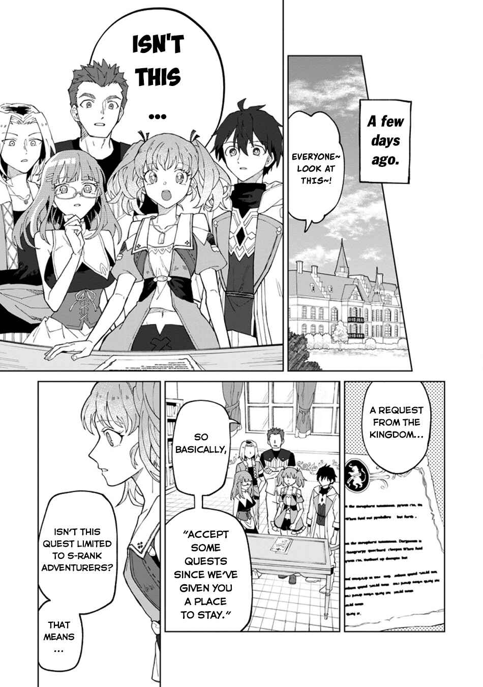 Yuusha Party wo Tsuihou Sareta Shiro Madoushi, S-Rank Boukensha ni Hirowareru: Kono Shiro Madoushi ga Kikakugai Sugiru Chapter 31.1 - Page 4