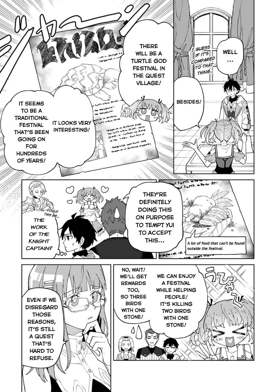 Yuusha Party wo Tsuihou Sareta Shiro Madoushi, S-Rank Boukensha ni Hirowareru: Kono Shiro Madoushi ga Kikakugai Sugiru Chapter 31.1 - Page 8
