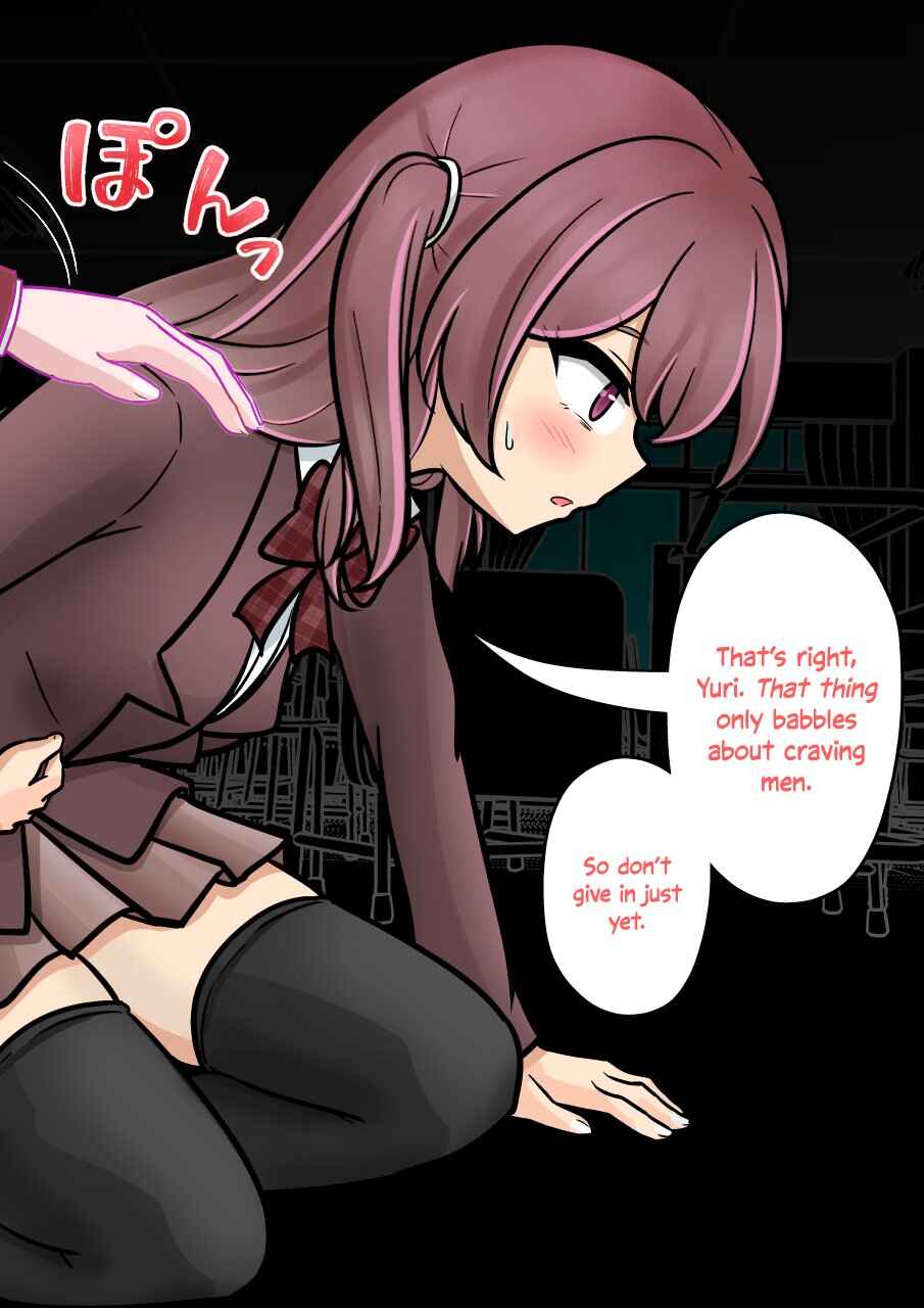 Danjo-hi 1:39 no Heikou Sekai wa Omoi no Hoka Futsuu (Fan Colored) Chapter 187 - Page 5
