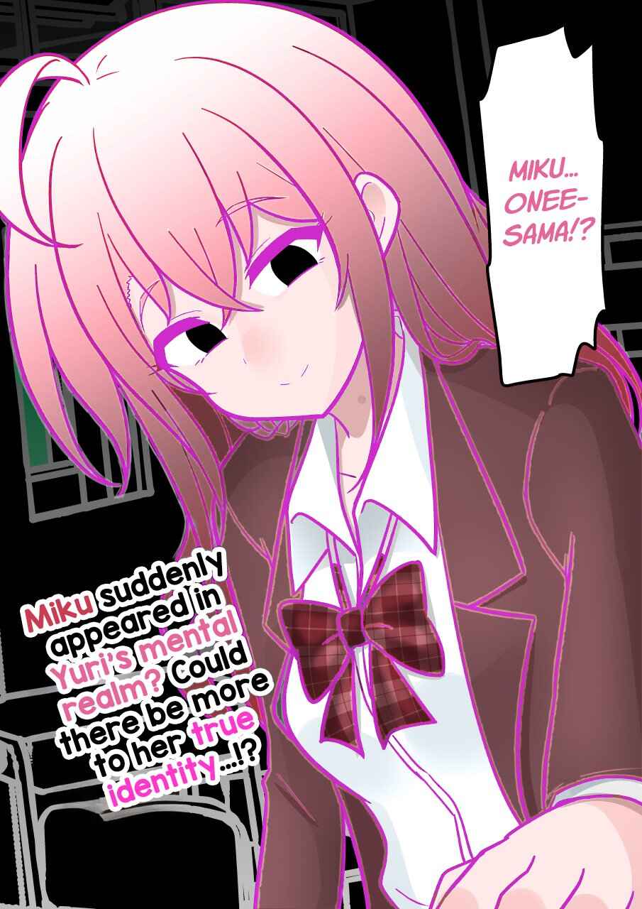 Danjo-hi 1:39 no Heikou Sekai wa Omoi no Hoka Futsuu (Fan Colored) Chapter 187 - Page 6