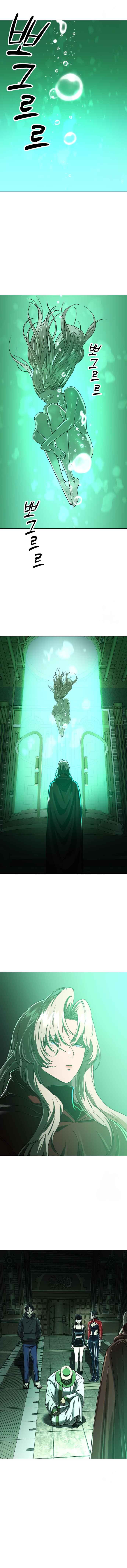Space Cheon-ma 3077 Chapter 7 - Page 7