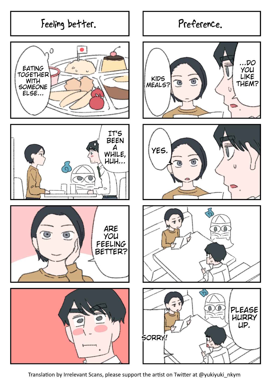 Yuurei to Tsukareta Kaishain Chapter 25 - Page 1