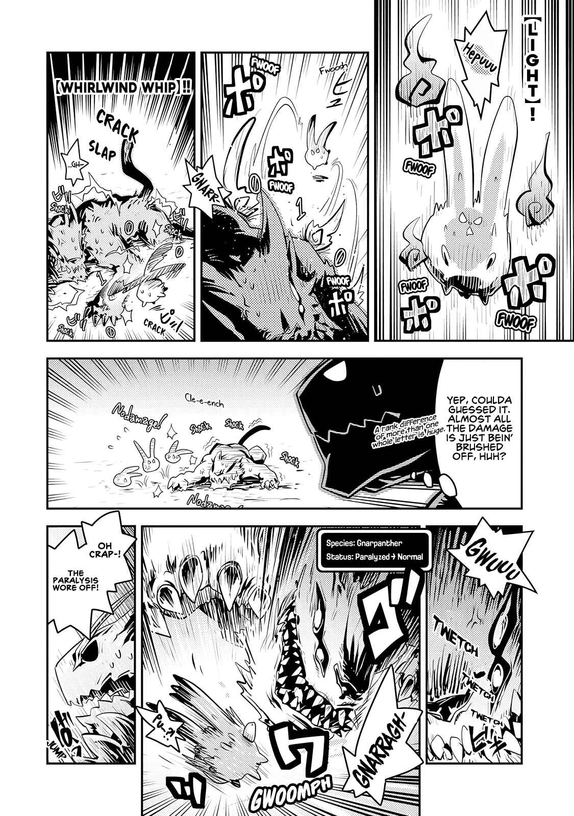 Tensei Shitara Dragon no Tamago datta: Ibara no Dragon Road Chapter 20.5 - Page 3