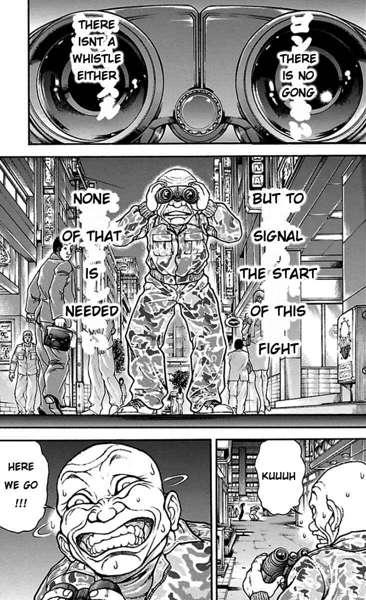 Baki-Dou Chapter 19 - Page 11
