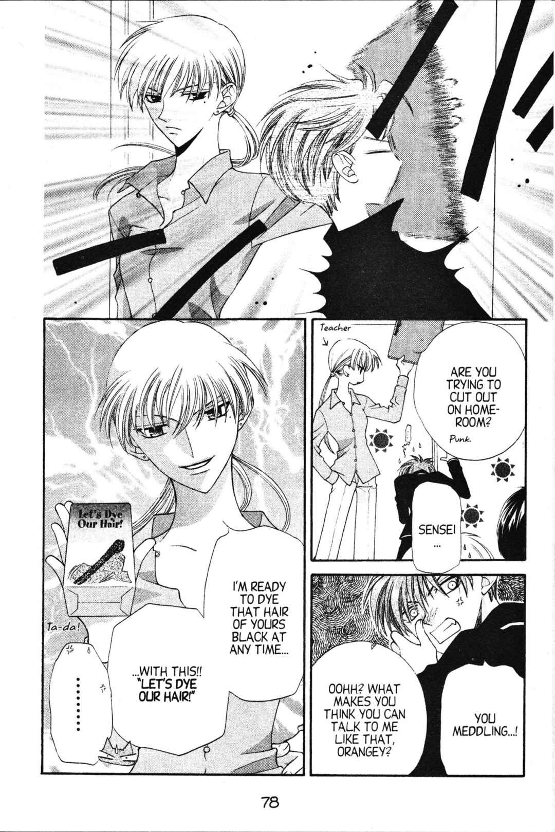 Fruits Basket Chapter 15 - Page 10