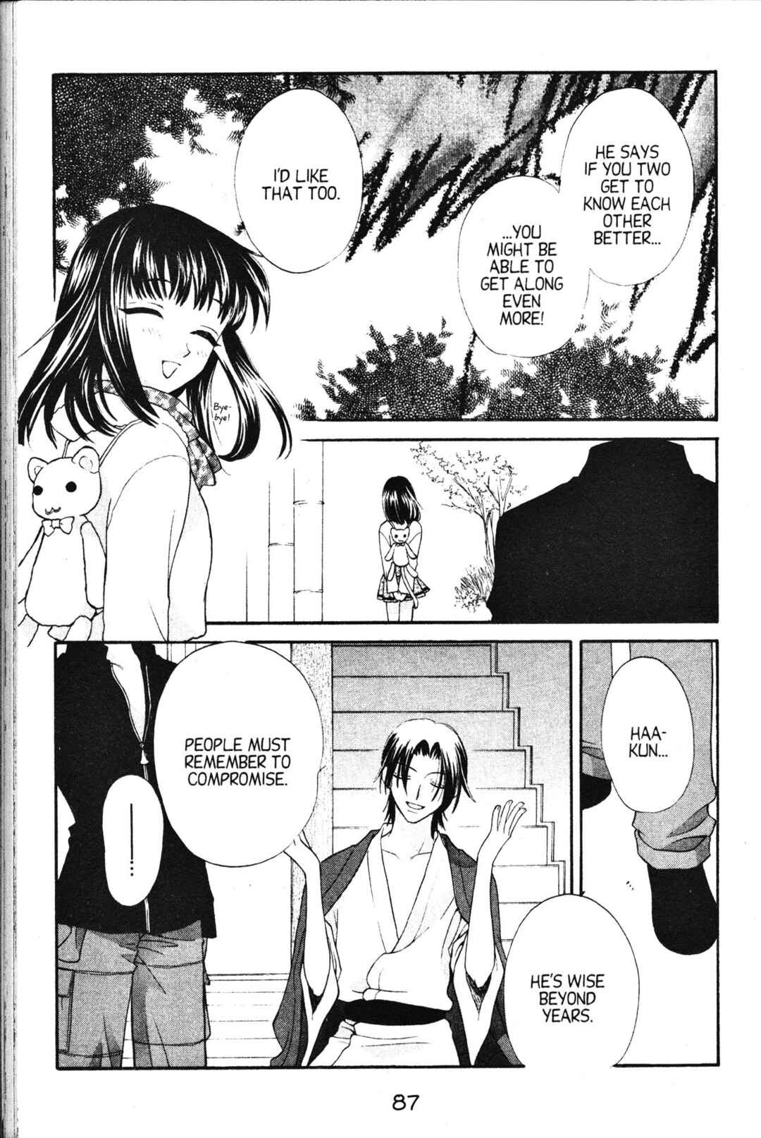 Fruits Basket Chapter 15 - Page 19