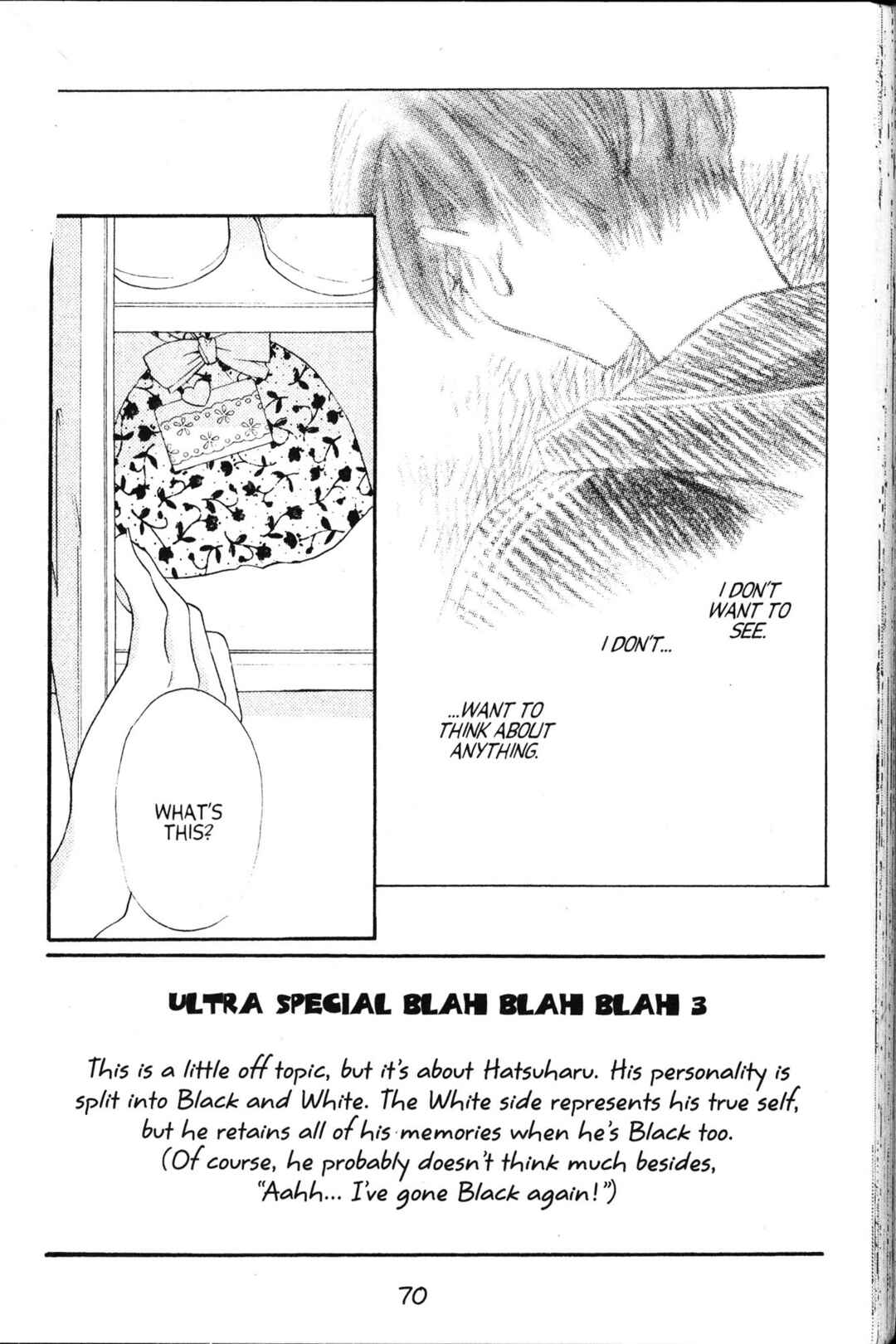 Fruits Basket Chapter 15 - Page 2