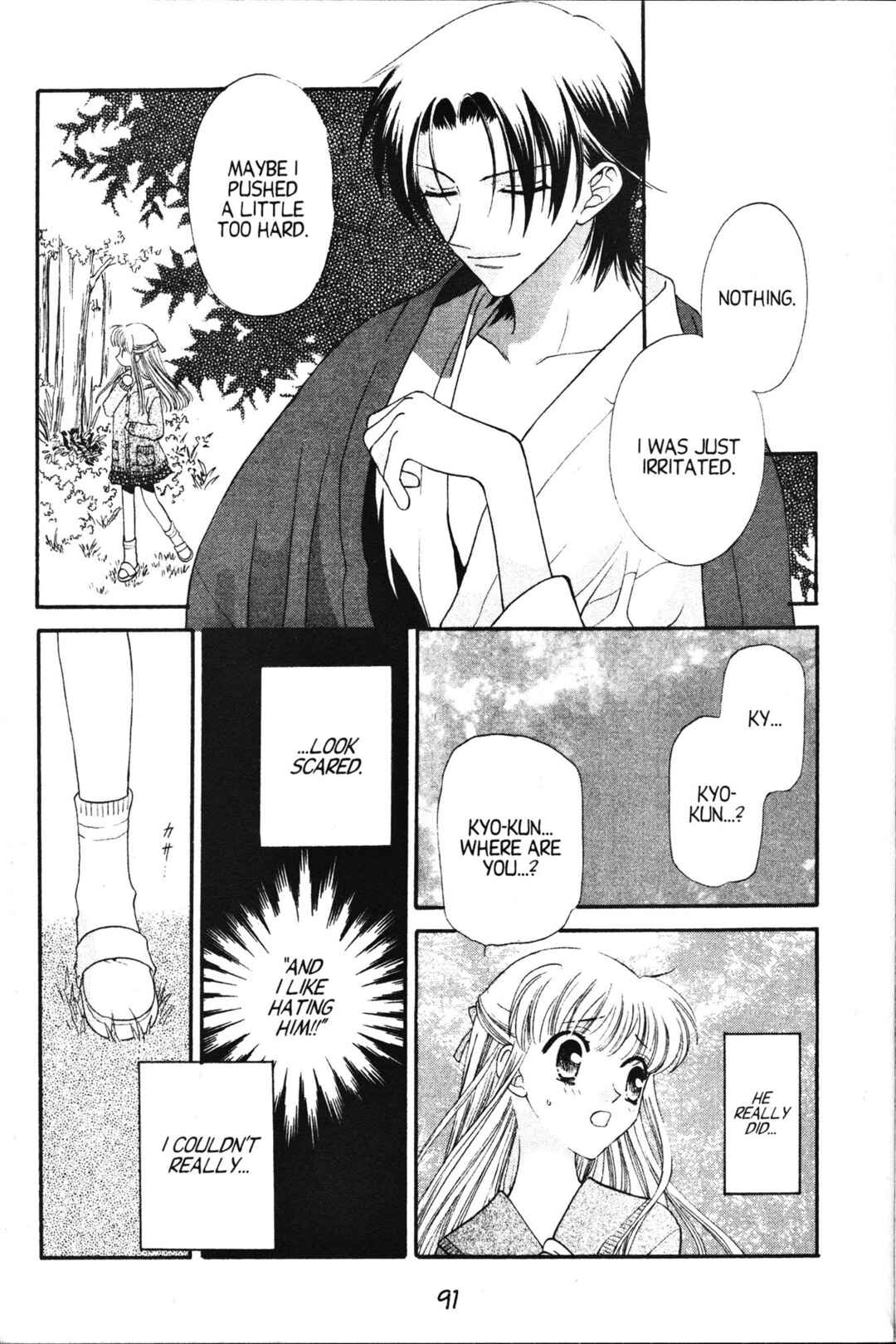 Fruits Basket Chapter 15 - Page 23