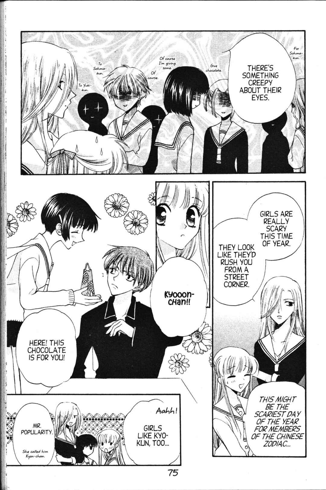Fruits Basket Chapter 15 - Page 7