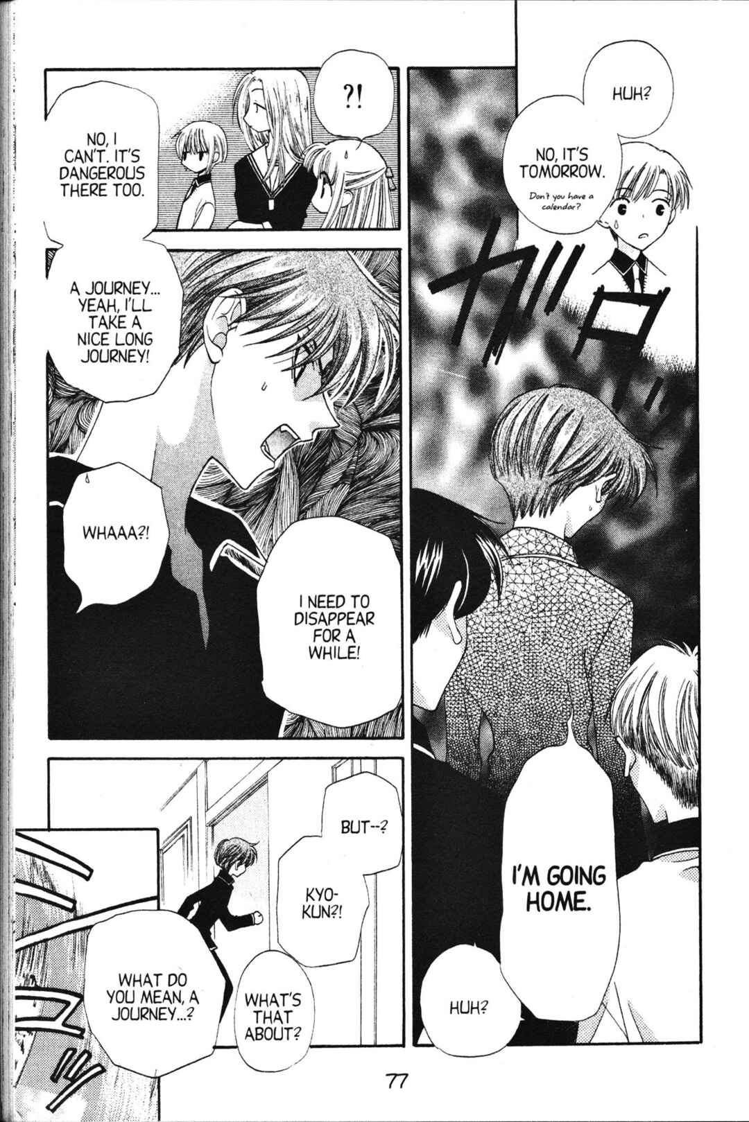 Fruits Basket Chapter 15 - Page 9