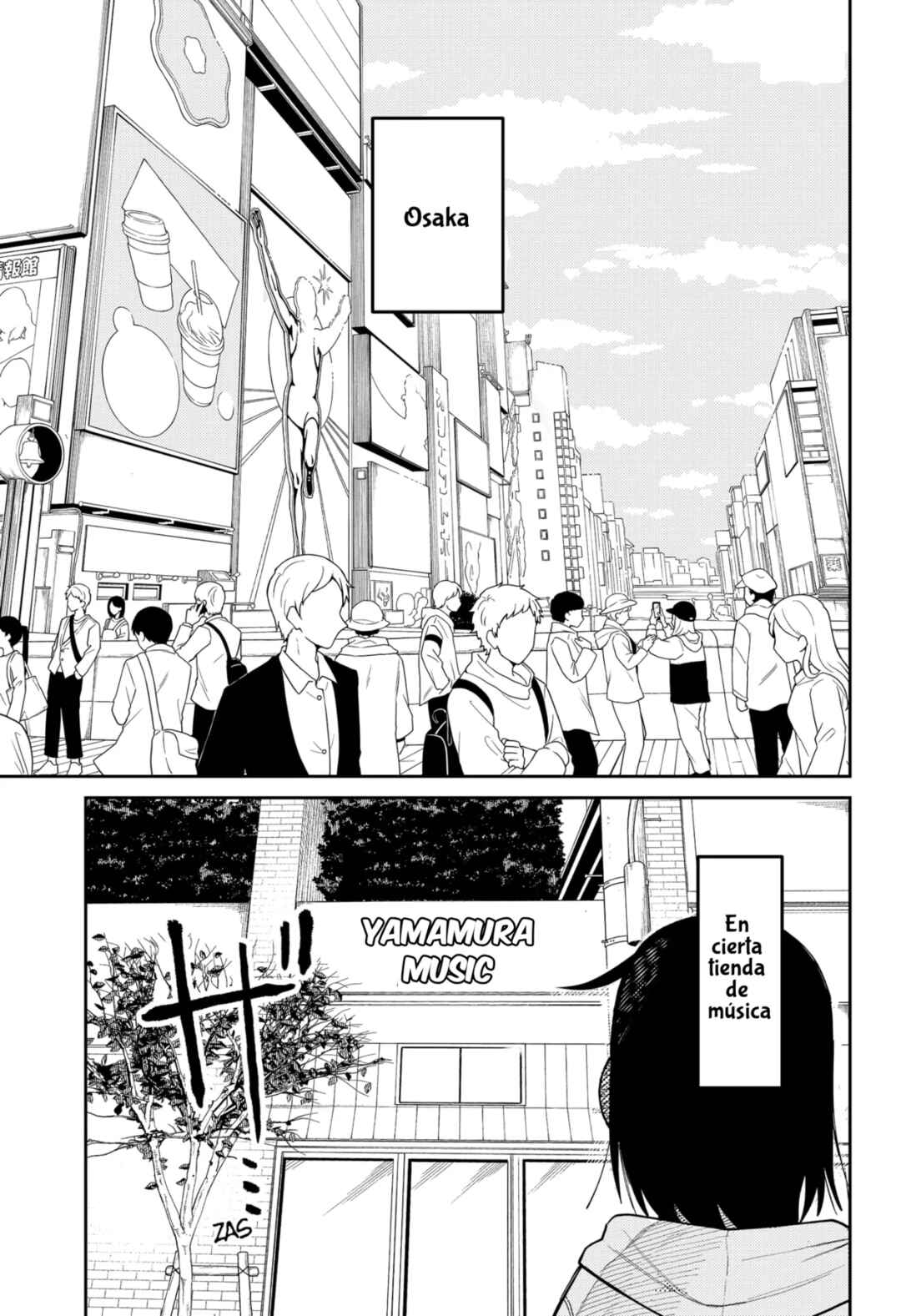 Futsuu no Keionbu Chapter 1 - Page 3