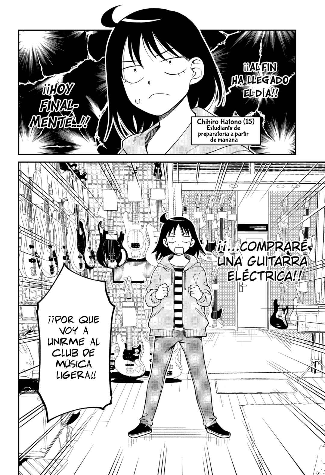 Futsuu no Keionbu Chapter 1 - Page 4