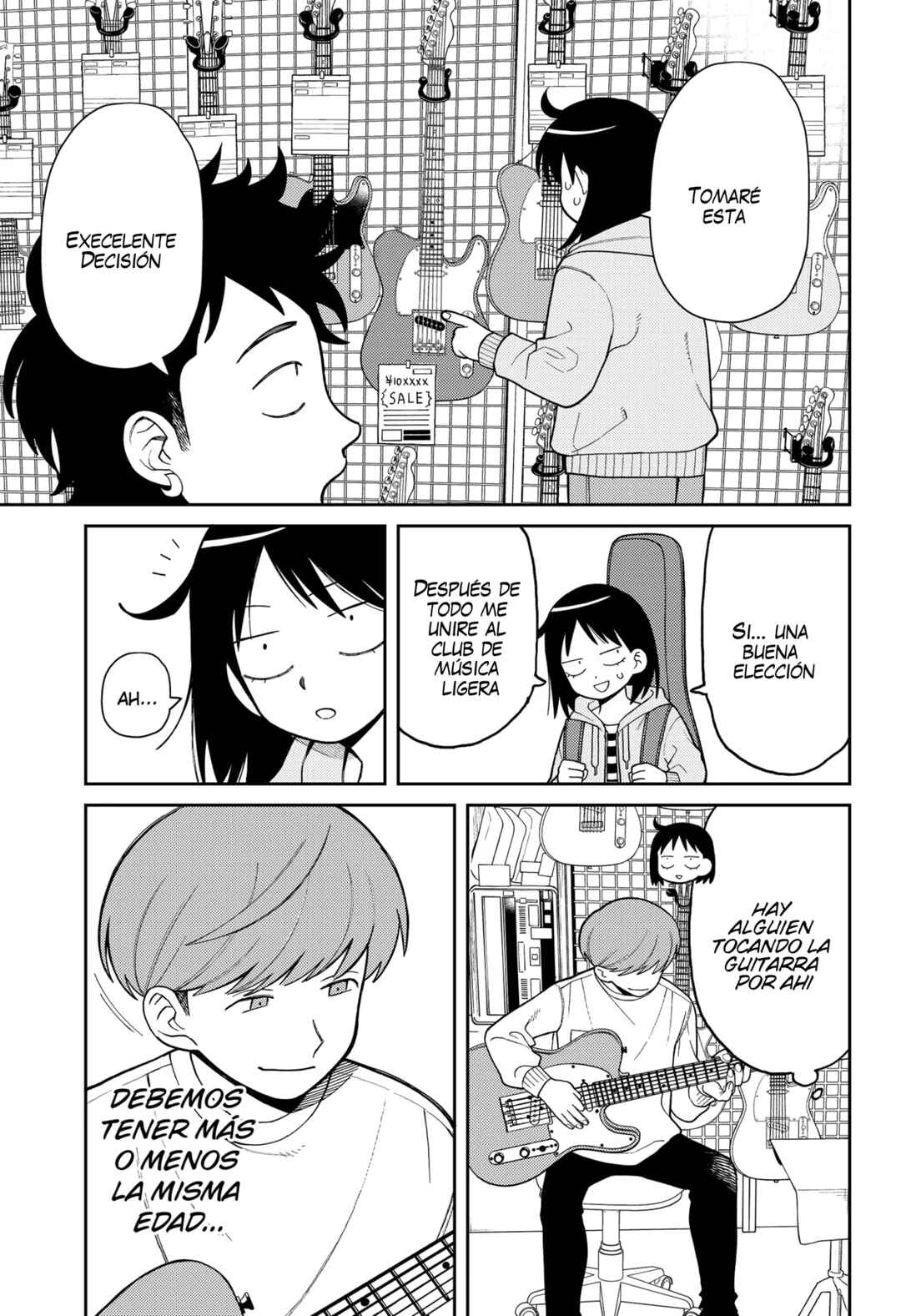 Futsuu no Keionbu Chapter 1 - Page 7