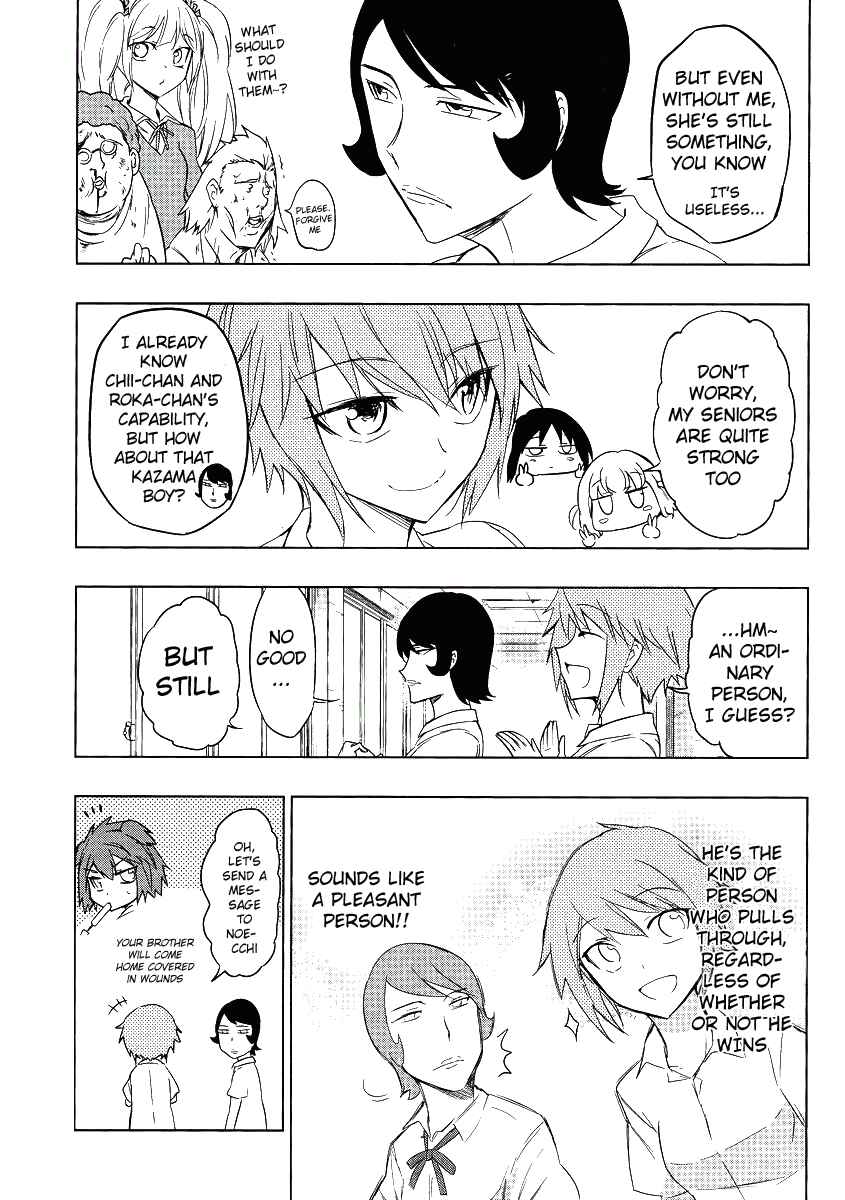 D-Frag! Chapter 36 - Page 13