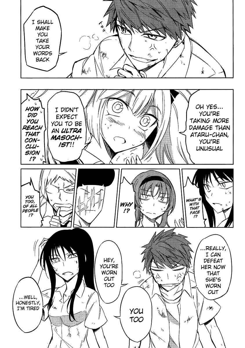 D-Frag! Chapter 36 - Page 15