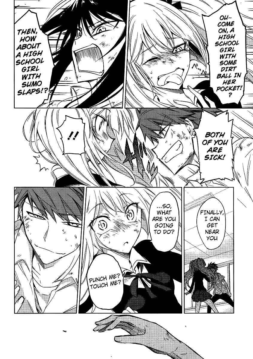D-Frag! Chapter 36 - Page 18
