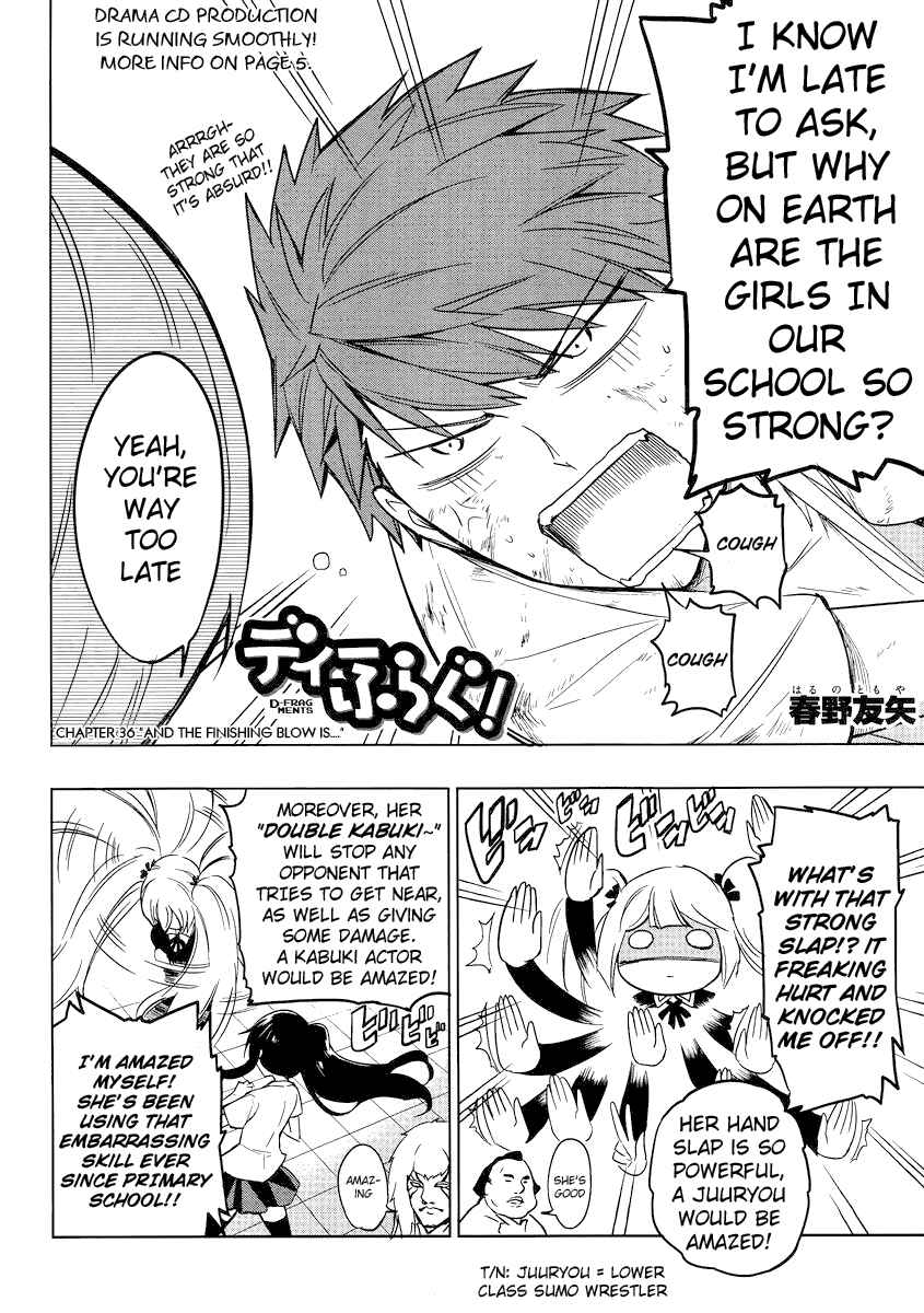 D-Frag! Chapter 36 - Page 2