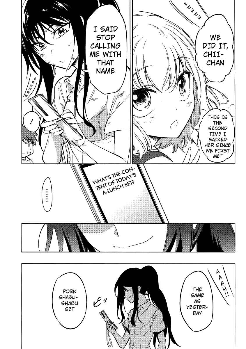 D-Frag! Chapter 36 - Page 23