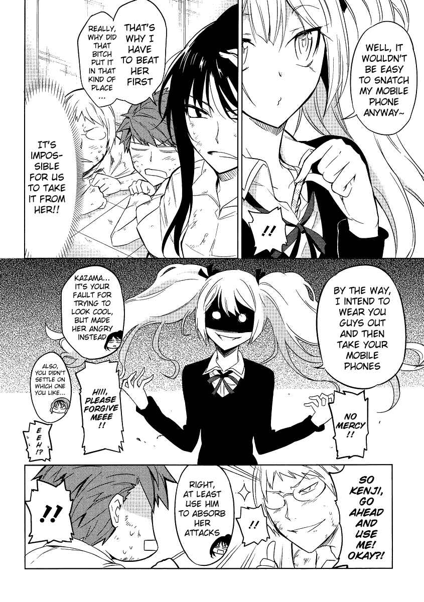 D-Frag! Chapter 36 - Page 4