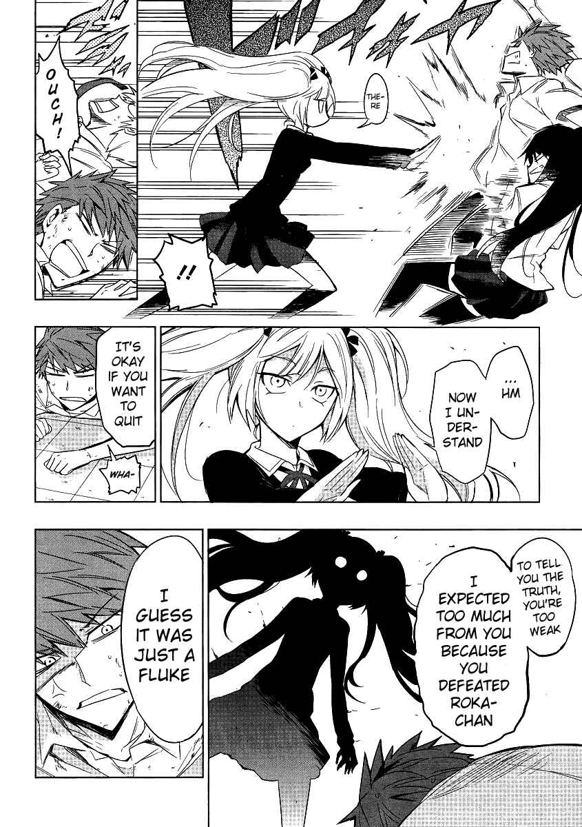 D-Frag! Chapter 36 - Page 6