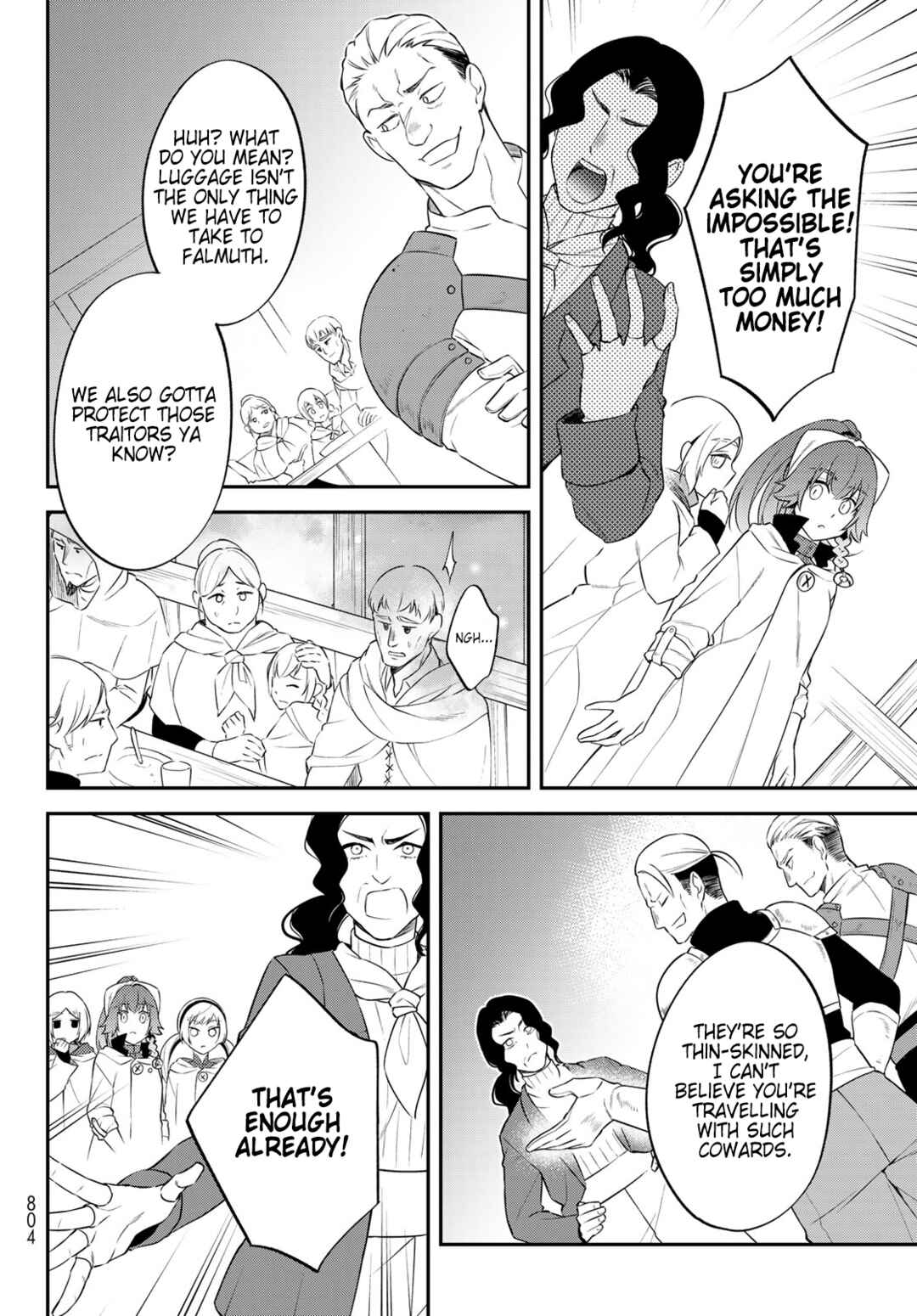 Tensei Shitara Slime Datta Ken: Ibun - Makoku Kurashi no Trinity Chapter 62 - Page 14