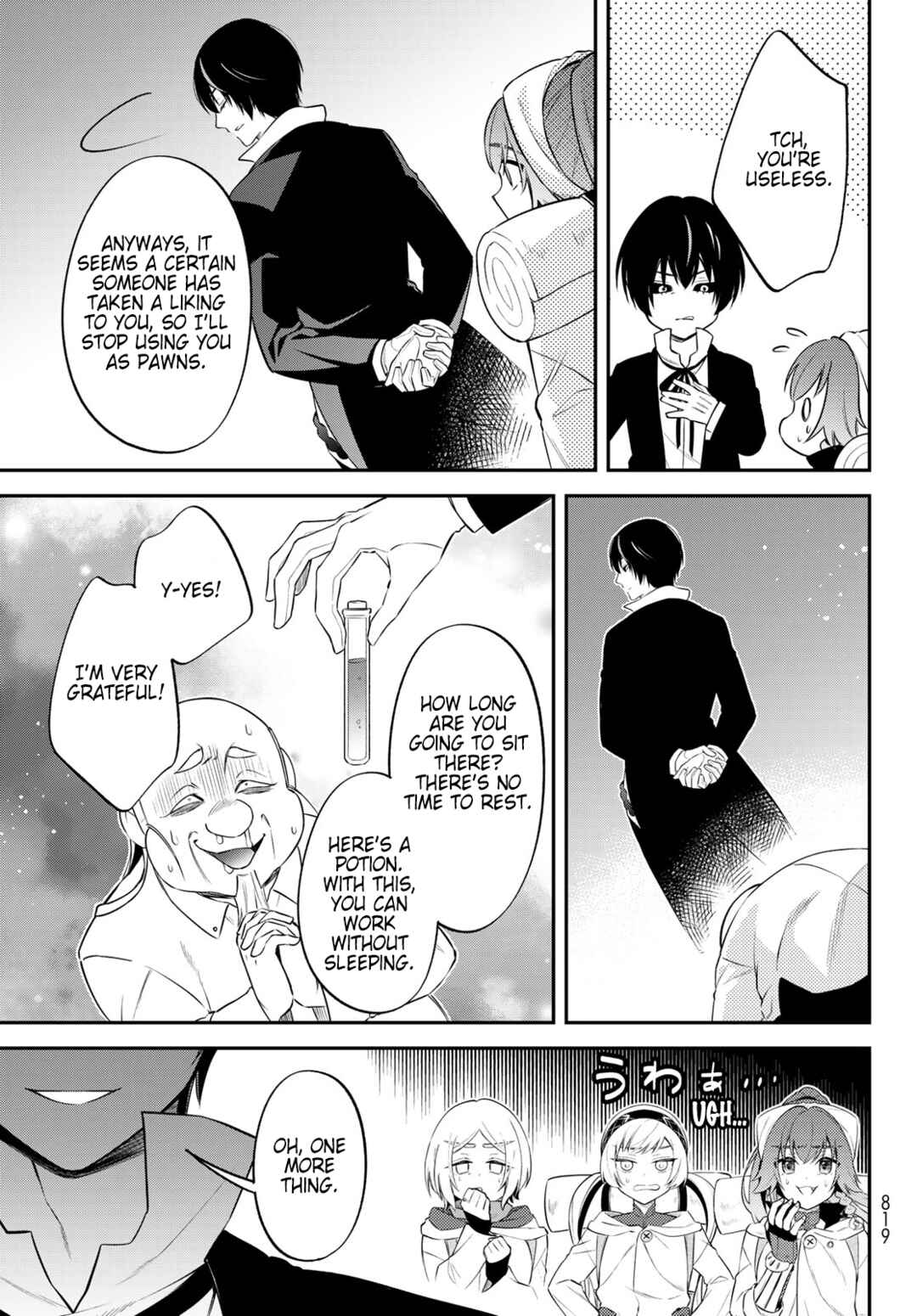 Tensei Shitara Slime Datta Ken: Ibun - Makoku Kurashi no Trinity Chapter 62 - Page 29