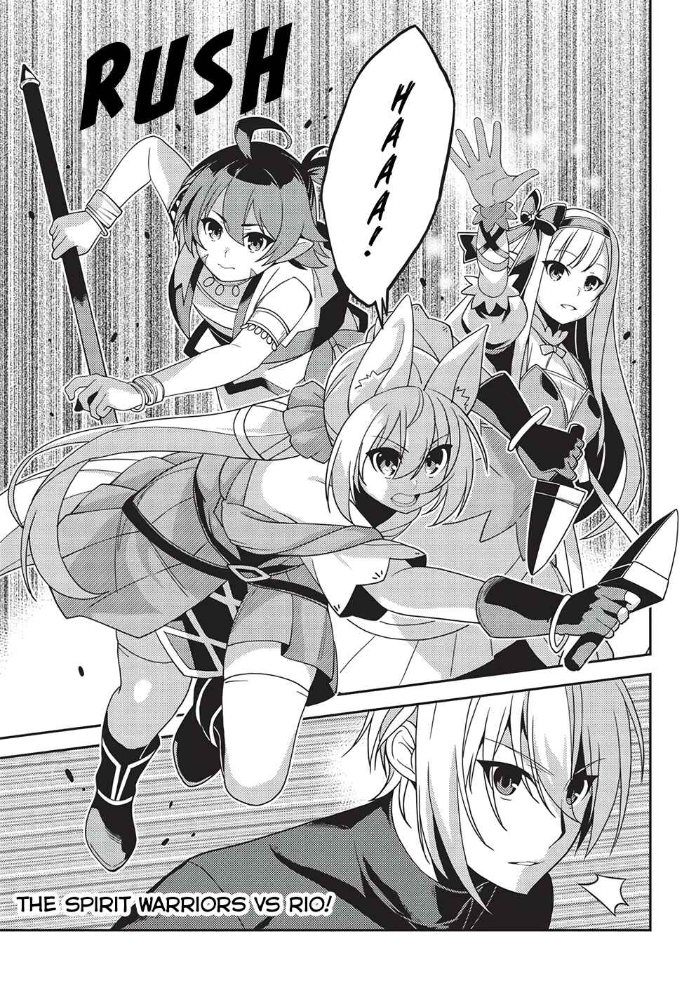 Seirei Gensouki ~Konna Sekai de Deaeta Kimi ni~ Chapter 43 - Page 1