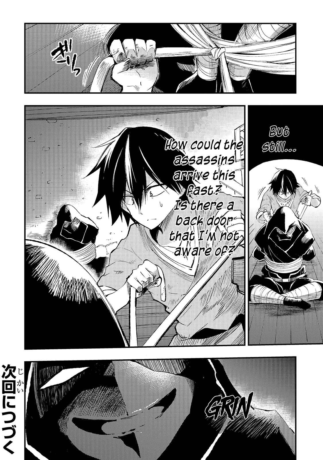 Hitoribocchi no Isekai Kouryaku Chapter 116 - Page 16