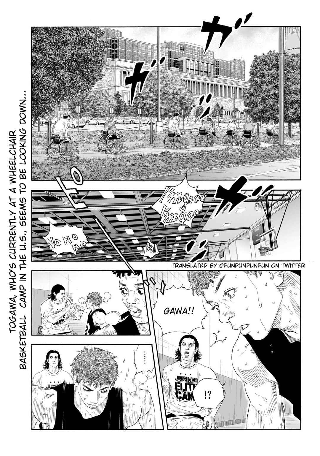 REAL Chapter 101 - Page 2